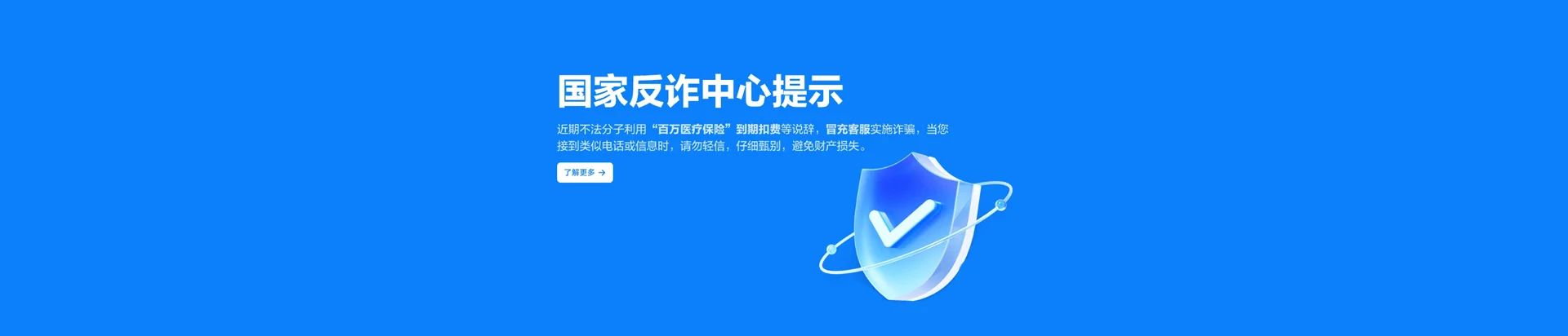 崇信县移动宽带