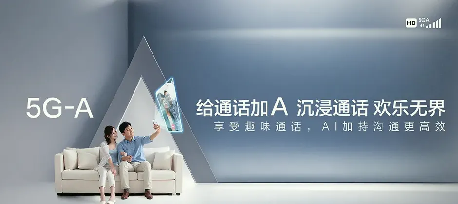 崇信县崇信县锦屏镇 移动宽带移动宽带办理资费表