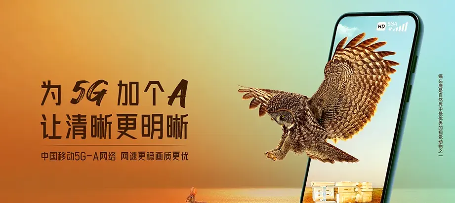 崇信县崇信县新窑镇 移动宽带