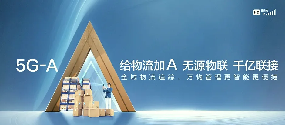 崇信县崇信县柏树镇 移动宽带